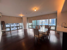 Load image into Gallery viewer, 2 Bedroom for Rent in The Suites at One Bonifacio High Street BGC  | S2319
